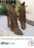 Leopard fringe cowgirl boots, single clean product image
